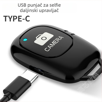 ABshutter3 Puni Bluetooth selfie štap s bežičnim daljinskim upravljačem za live streaming – ABS kućište, Bluetooth 5.0, oko 10 g