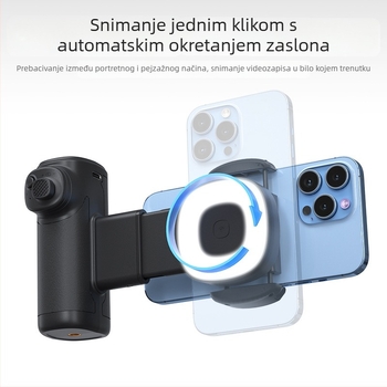Jednoosni stabilizator za telefon s Bluetooth selfie svjetlom, fokusom, prijenosom uživo, dodatnim svjetlom i držačem za vanjsku fotografiju