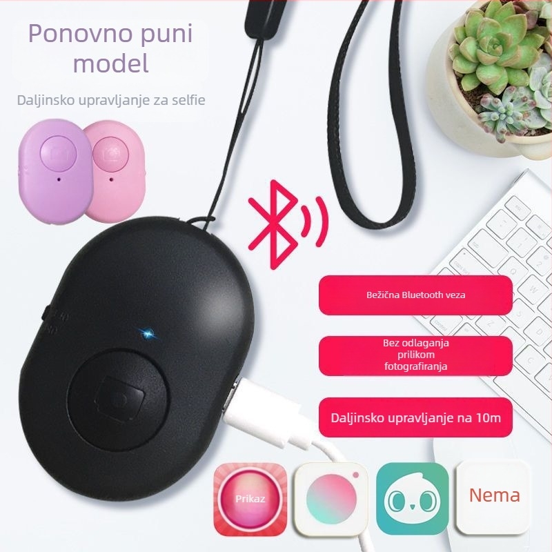Selfie daljinski za pametni telefon S58, Bluetooth 4.0, ABS tijelo, 0,015 kg