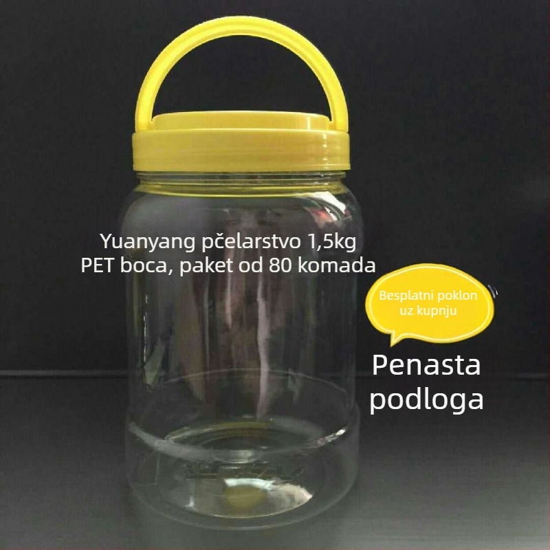 Kvadratni PET plastični spremnik za pohranu hrane, 1,5 kg po setu, bez logotipa, univerzalna upotreba