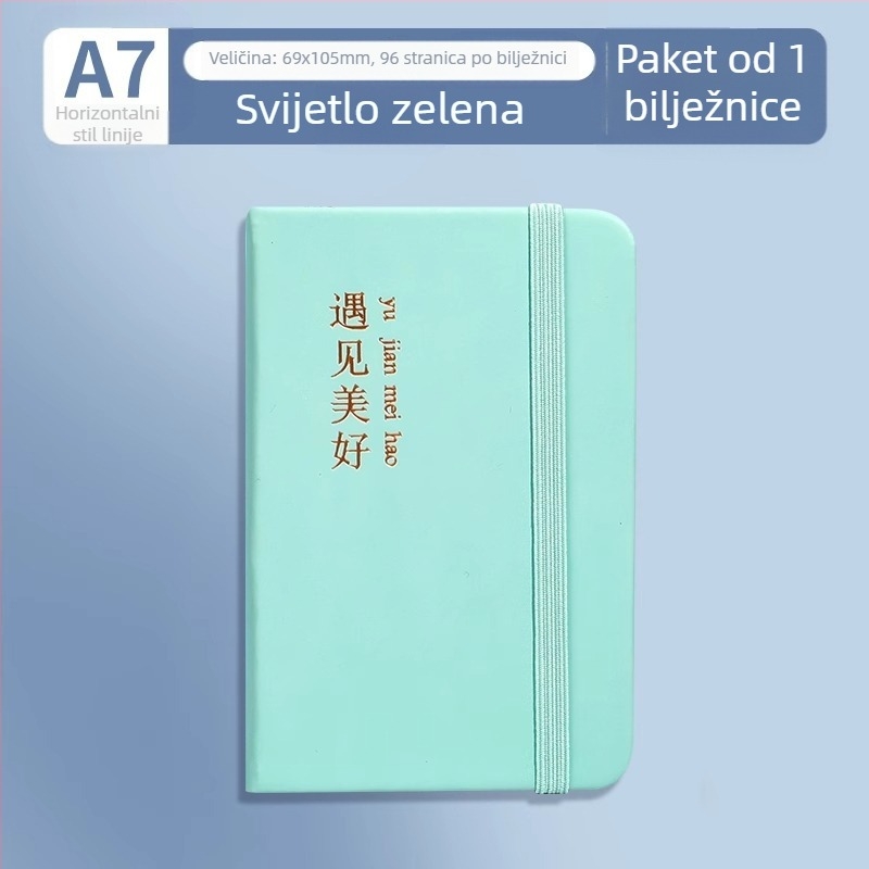 Bilježnica s žičnim uvezom, 100 stranica, korica od papira, unutarnji papir, poslovni stil