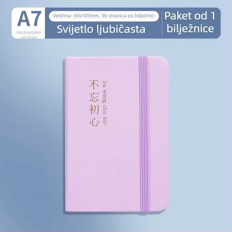 Bilježnica s žičnim uvezom, 100 stranica, korica od papira, unutarnji papir, poslovni stil