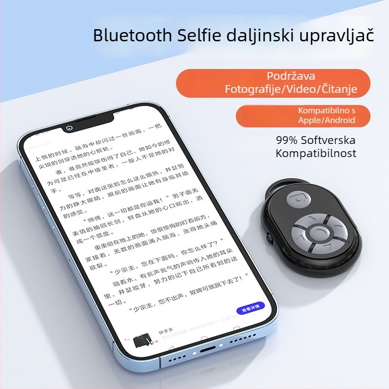 Bluetooth daljinski upravljač za selfie za pametne telefone | Android i iOS kompatibilni | ABS kućište | Bluetooth 4.0