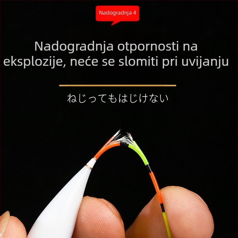 Vertikalni drift plovak, visoka osjetljivost, nano materijal, fini rep, ovlaštena privatna marka Yi Chi