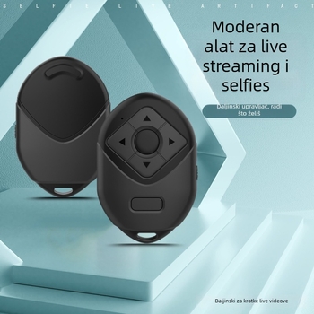 Bluetooth daljinski upravljač za mobitel s Douyin selfie funkcijom, model P2, ABS kućište, Bluetooth 4.0