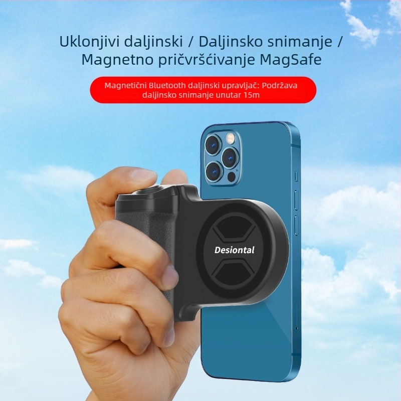 Magnetski Bluetooth pomoćnik za telefon – video stabilizacija i Vloga, glava stativa za jednu ruku, PH-30B, ABS, težina 95 g