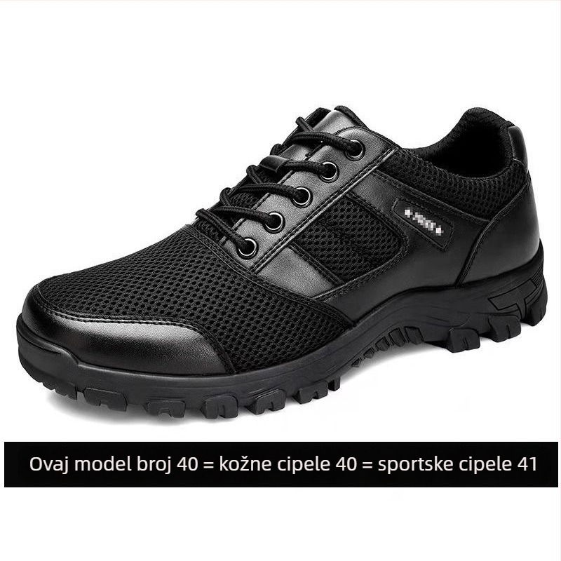 Vojničke trening tenisice, prozračne sintetičke kože gornji dio, niski kroj, protuklizna gumena potplat, niski pet 1–3 cm
