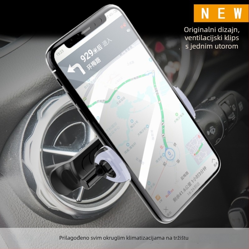 Auto držač za kružni zračni otvor - plastični, model 1229-1, prilagodljiv, držač za telefon i navigaciju