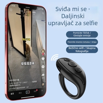 Daljinski upravljač Bluetooth za pametni telefon – JX03, ABS kućište, Bluetooth 4.0, prstenasti selfie štapić