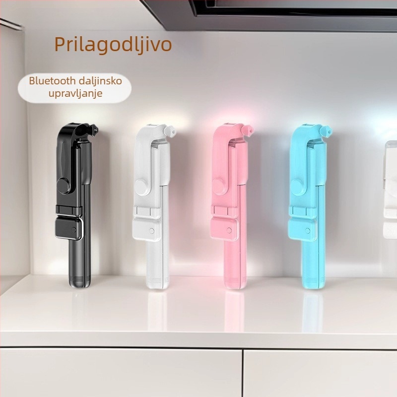 Prošireni selfie štap s stativom za telefon – rasvjeta za prijenos uživo, Bluetooth daljinski, model R1/R1S