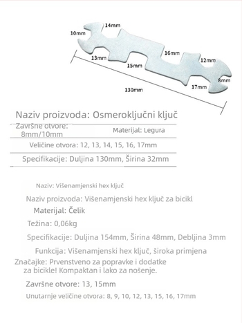 Ključ u obliku cvijeta za popravak bicikla, višenamjenski alat, metal