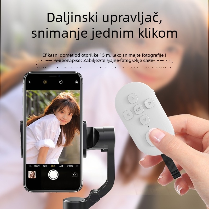 Punjački Bluetooth video daljinski upravljač s Type-C, domet 10–15 m, ABS kućište, mogućnost fotografiranja jednim klikom, kompatibilan s Androidom i iOS-om