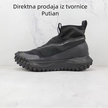 Unisex planinarske tenisice, visoke, vodootporne, protuklizna gumena potplat, EVA srednji sloj, potplat injekcijskog oblika