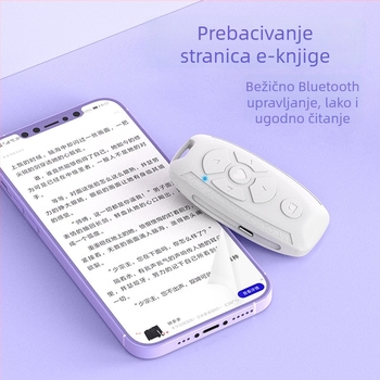 S86 Bluetooth daljinsko upravljanje za selfie za pametni telefon, model S86, Bluetooth 4.0, punjiva polimer baterija, plastično kućište, težina 40 g