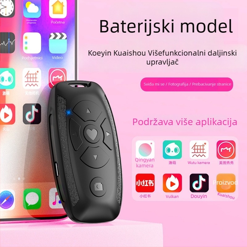 S86 Bluetooth daljinsko upravljanje za selfie za pametni telefon, model S86, Bluetooth 4.0, punjiva polimer baterija, plastično kućište, težina 40 g
