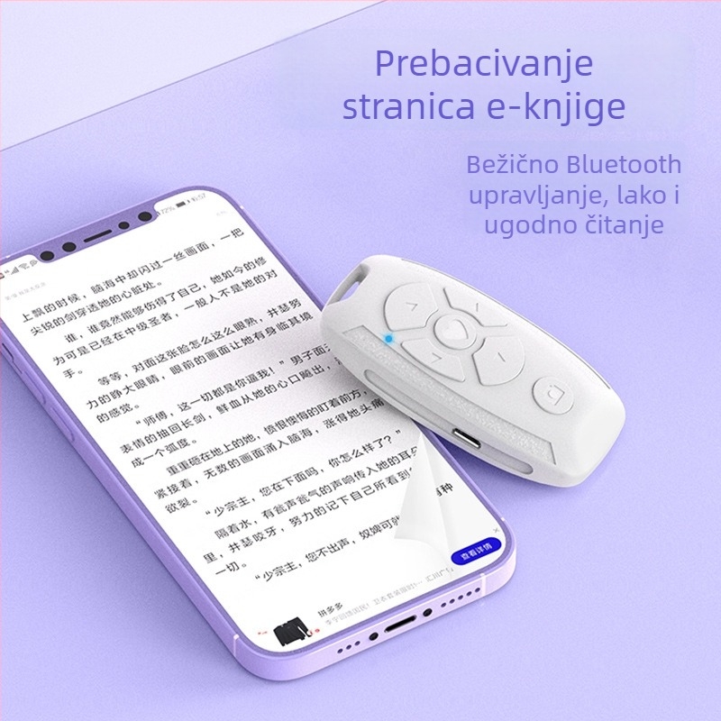S86 Bluetooth daljinsko upravljanje za selfie za pametni telefon, model S86, Bluetooth 4.0, punjiva polimer baterija, plastično kućište, težina 40 g