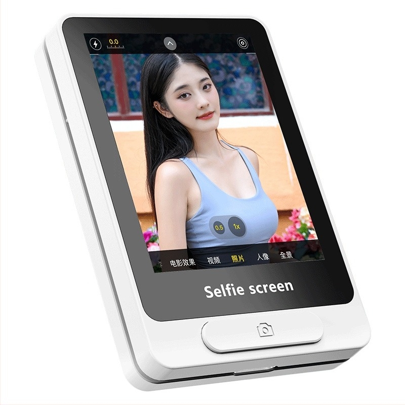 Bežični uređaj za zrcaljenje zaslona za selfie na mobitelu — magnetsko držalo, Bluetooth 4.0, Materijal: ABS + gel od silikona + magnet, Model: A1.a2 a3.a4