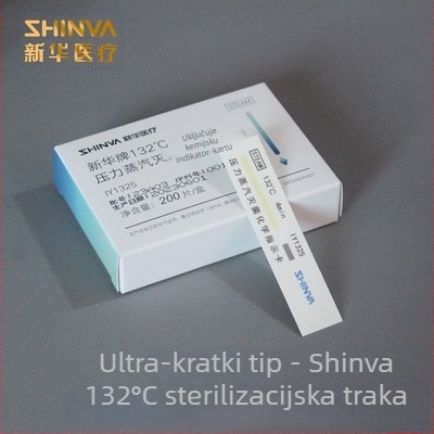 Kartica indikatora za sterilizaciju parom pod pritiskom — Polimer, Jednokratna upotreba, 200 kom./kutija, Značka: Shandong Xinhua