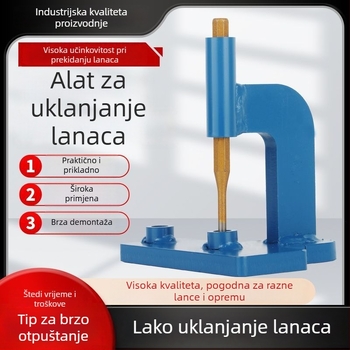 Vertikalni alat za demontažu lanaca, razdjelnik i rezač lanaca s brzim otpuštanjem, šifra proizvoda 6fya2bni