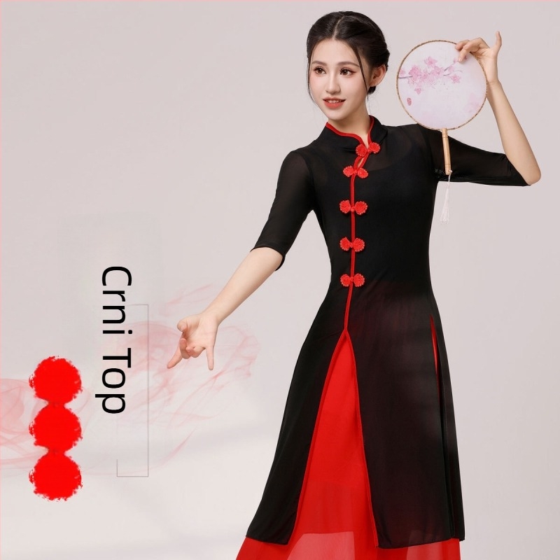 Trojedjelni klasični plesni komplet: srednje duljine Cheongsam Ao Dai set za square dance, etnički stil, tkanina 70% spandex