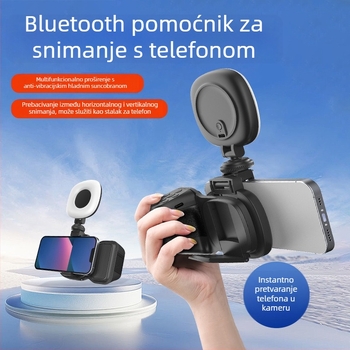 Bluetooth pomoćnik za fotografiranje pametnim telefonom — držač za selfie, ABS materijal, Bluetooth 4.0, težina 130 g