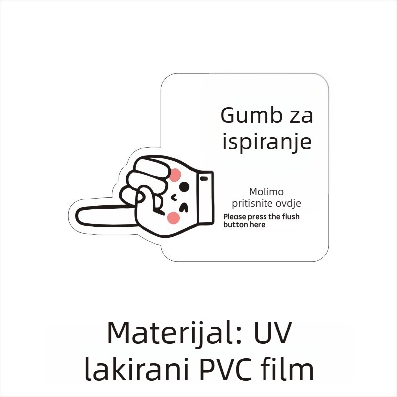 Oznaka za ispiranje toaleta sa gumbom za podsjetnik, PVC samoljepljiva naljepnica LH – mogućnost prilagodbe