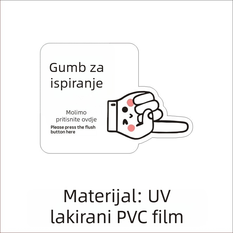 Oznaka za ispiranje toaleta sa gumbom za podsjetnik, PVC samoljepljiva naljepnica LH – mogućnost prilagodbe