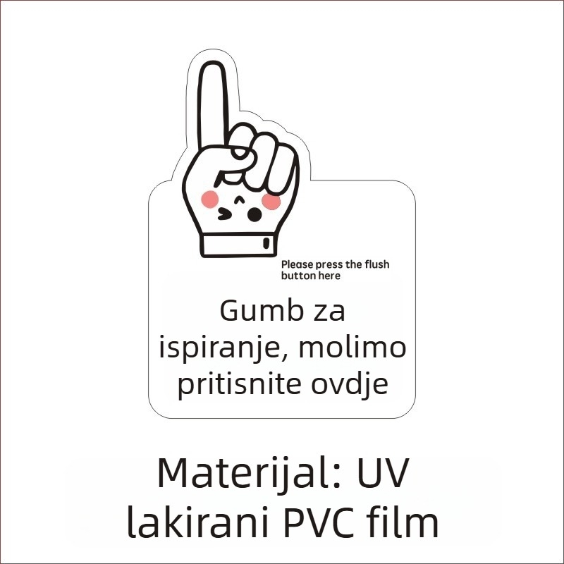 Oznaka za ispiranje toaleta sa gumbom za podsjetnik, PVC samoljepljiva naljepnica LH – mogućnost prilagodbe