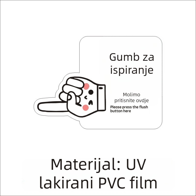 Oznaka za ispiranje toaleta sa gumbom za podsjetnik, PVC samoljepljiva naljepnica LH – mogućnost prilagodbe