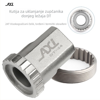 AXI Alat za demontažu DT Swiss hub DT350/DT370 — ugradnja i demontaža ratchet ringa, karbonska čelika