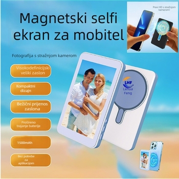 Bežični selfie projektor za mobitel, s zvukom i visokom rezolucijom zaslona (Model: Druga generacija; Bluetooth 4.0; Materijal: Plastika; Težina: 156 g)
