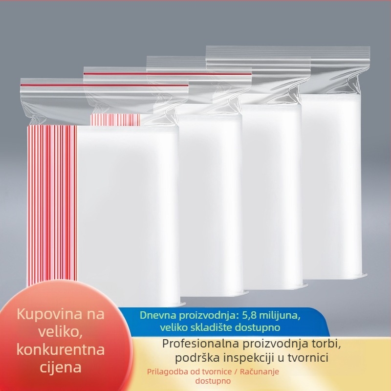 Prozirna PE samouzavarujuća vrećica za pakiranje hrane, duljina brtvljenja 3 cm, marka Jucai Packaging