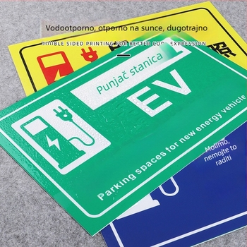 Znak zone za punjenje električnih vozila – UV-ispis PVC, za podzemnu garažu, sigurnosni i parkirni znak