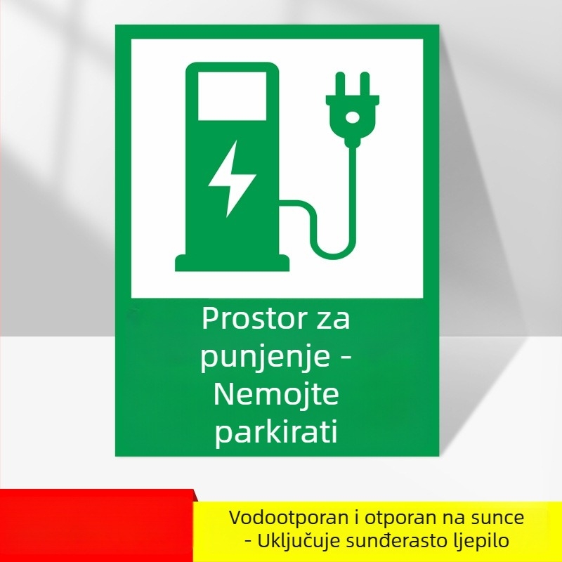 Znak zone za punjenje električnih vozila – UV-ispis PVC, za podzemnu garažu, sigurnosni i parkirni znak