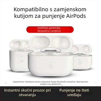 AirPods Pro 1/2 Zamjenska kutija za punjenje — PC tvrdi kućište, univerzalno, ubrizgavanje, Model QCY T8