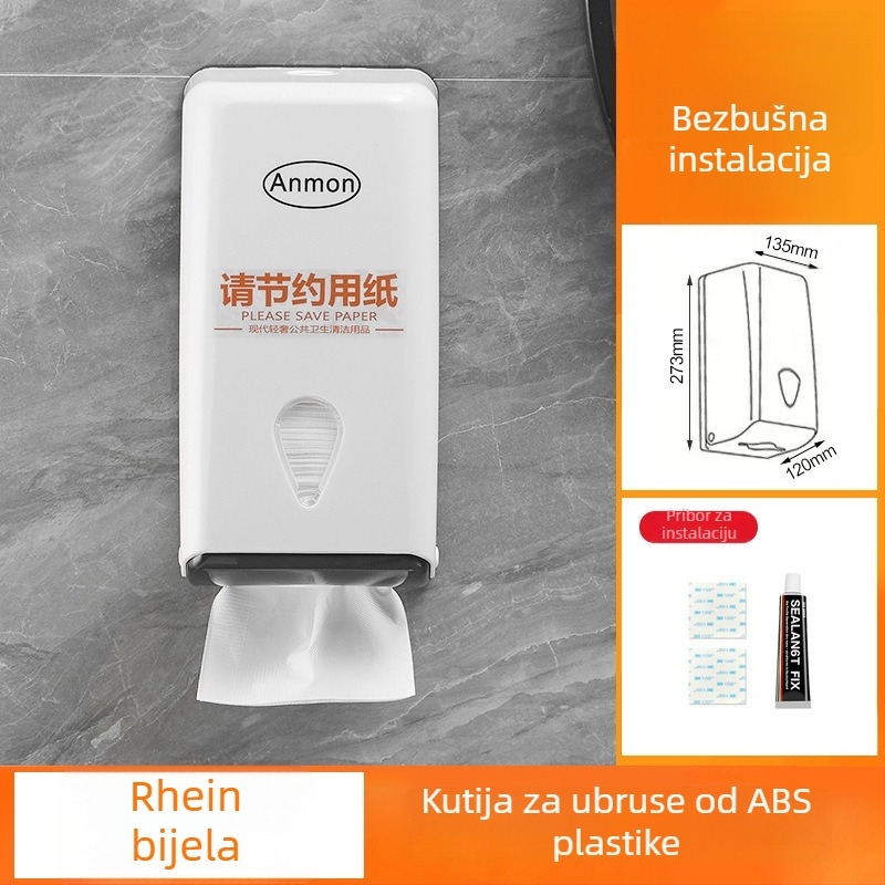 Zidna kutija za papirnate salvete za kupaonicu, plastična, s uklonjivom salvom, moderan minimalistički stil, višestruka upotreba