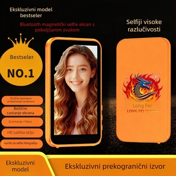 Bežični stražnji magnetski selfie zaslon za telefon s daljinskim upravljačem i zvukovnim zumom projekcije — Model Beauty 7, Bluetooth 4.0, Plastika, 100 g
