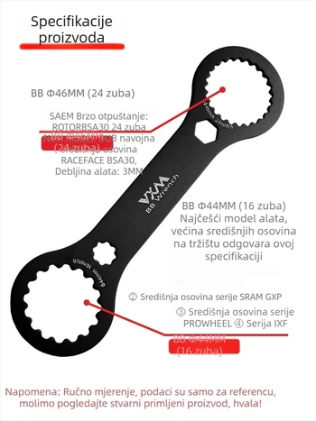 Ključ za demontažu donjeg BB za brdski bicikl — aluminijska legura, marka VXM