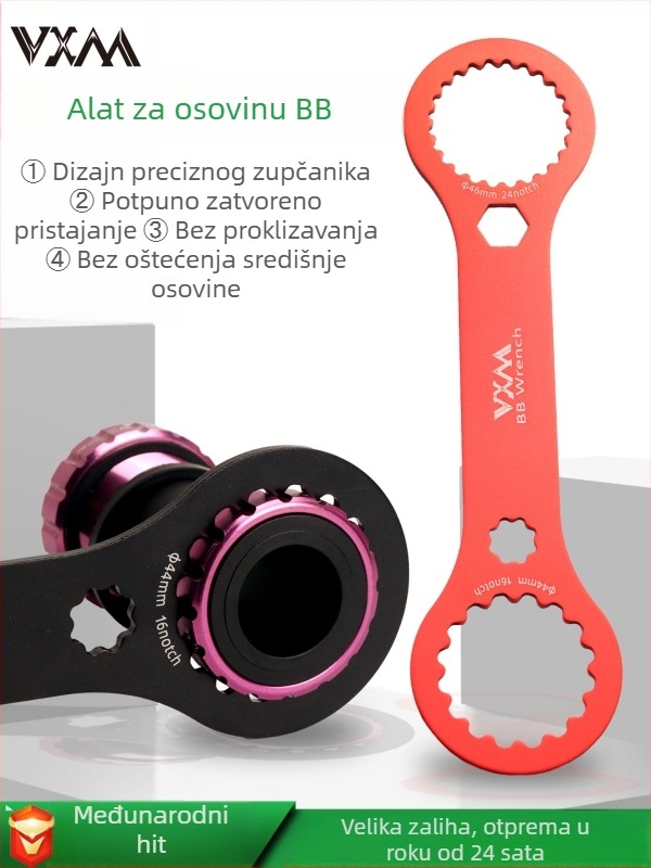 Ključ za demontažu donjeg BB za brdski bicikl — aluminijska legura, marka VXM