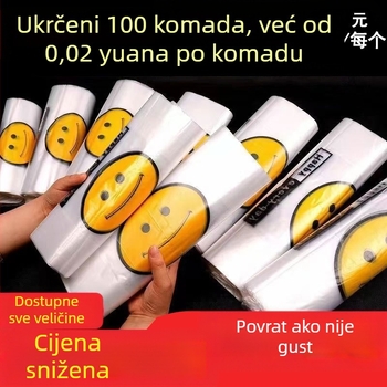 Torba tip veste, debeli dvostruki sloj, za pakiranje čaja, podrijetlo Anhui, brenda Profitable