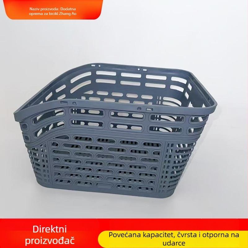 Stražnji koš za električni bicikl, plastični koš, okvir stražnjeg sjedala i nosač školske torbe