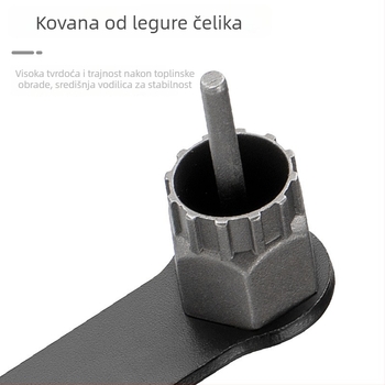 CYCLISTS Metalni set alata za demontažu flywheel bicikla i kombinirani ključ za kazetu i lanac