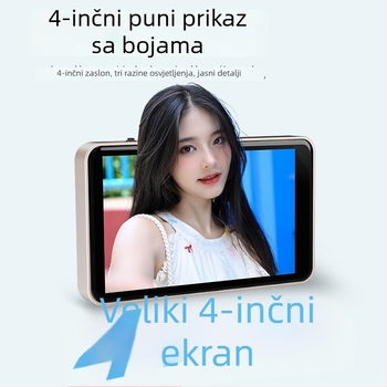 Bluetooth selfie zaslon za mobitel – ABS+PC, Bluetooth 4.0, težina 115 g, marka Beautiful Times