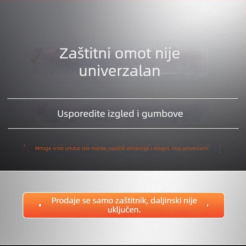 XGIMI zaštitni kućište za daljinski upravljač — silikon, potpuno prekrivanje, mekano kućište, otporno na padove i prašinu, stil lagan luksuz