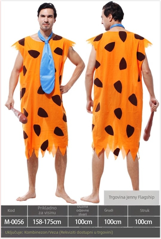 Dječji etnički kostim za Halloween – unisex kostim primitvnog lovca za scenske izvedbe, 100% poliester