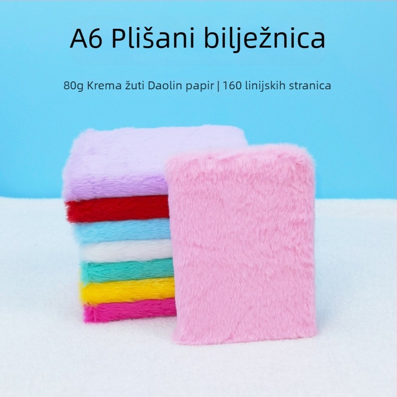 Bilježnica s krznom zeca, kompaktna i svježa, žično uvezivanje (Brand: Qi zhi; Omot: krzno zeca; Uvez: žično; Stranica: 100–200; Materijal sadržaja: Dowling papir)