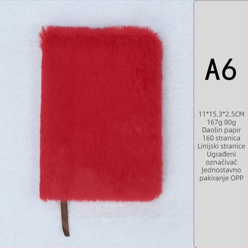 Bilježnica s krznom zeca, kompaktna i svježa, žično uvezivanje (Brand: Qi zhi; Omot: krzno zeca; Uvez: žično; Stranica: 100–200; Materijal sadržaja: Dowling papir)