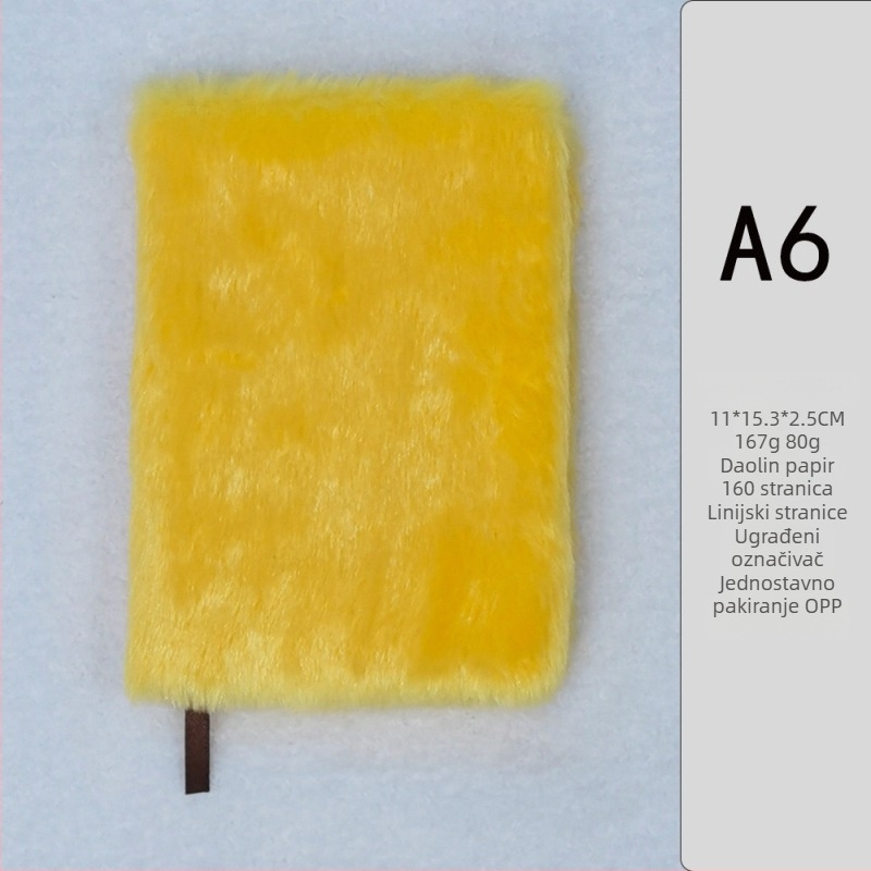 Bilježnica s krznom zeca, kompaktna i svježa, žično uvezivanje (Brand: Qi zhi; Omot: krzno zeca; Uvez: žično; Stranica: 100–200; Materijal sadržaja: Dowling papir)