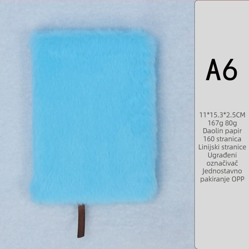 Bilježnica s krznom zeca, kompaktna i svježa, žično uvezivanje (Brand: Qi zhi; Omot: krzno zeca; Uvez: žično; Stranica: 100–200; Materijal sadržaja: Dowling papir)
