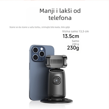 Stabilizator za mobitel za livestream s 360° rotacijom, AI prepoznavanje lica za praćenje, anti-shake stabilizacija, ugrađeno LED osvjetljenje